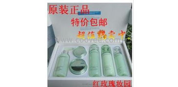 一站式化妝品批發(fā)服務(wù) 品牌彩妝、護膚及香水，專屬報價單等您來拿！
