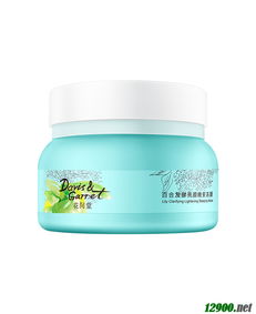 杭州化妝品批發(fā)商的進貨渠道盤點